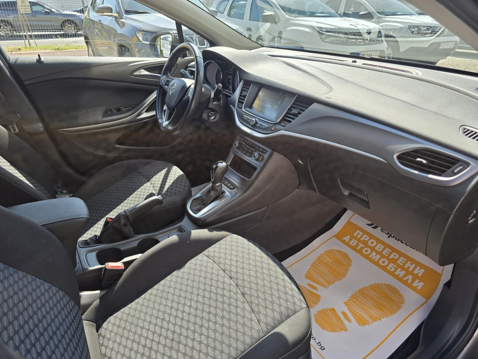 Opel Astra 1.5CDTI /122к.с. - изображение 10