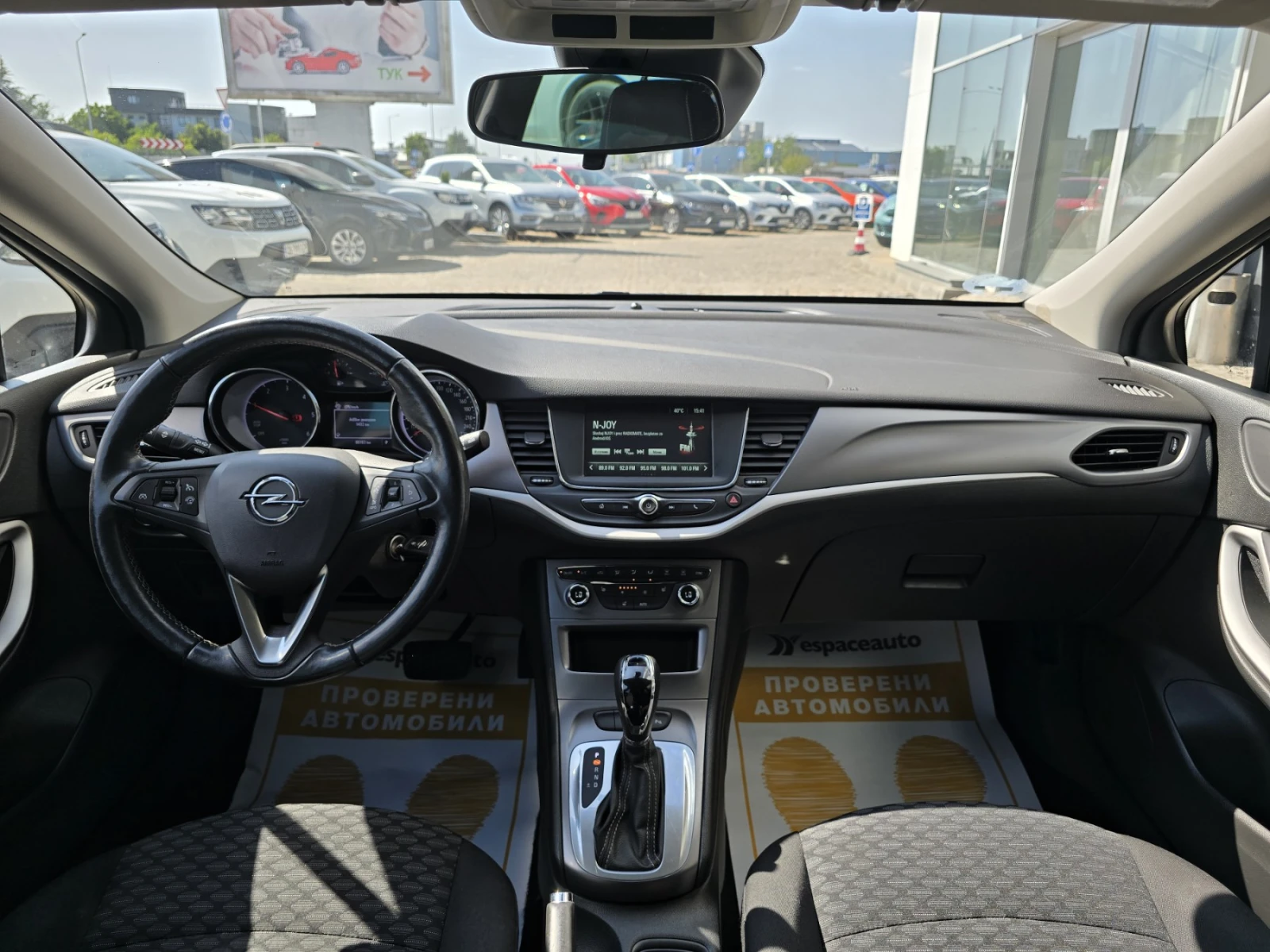 Opel Astra 1.5CDTI /122к.с. - изображение 7