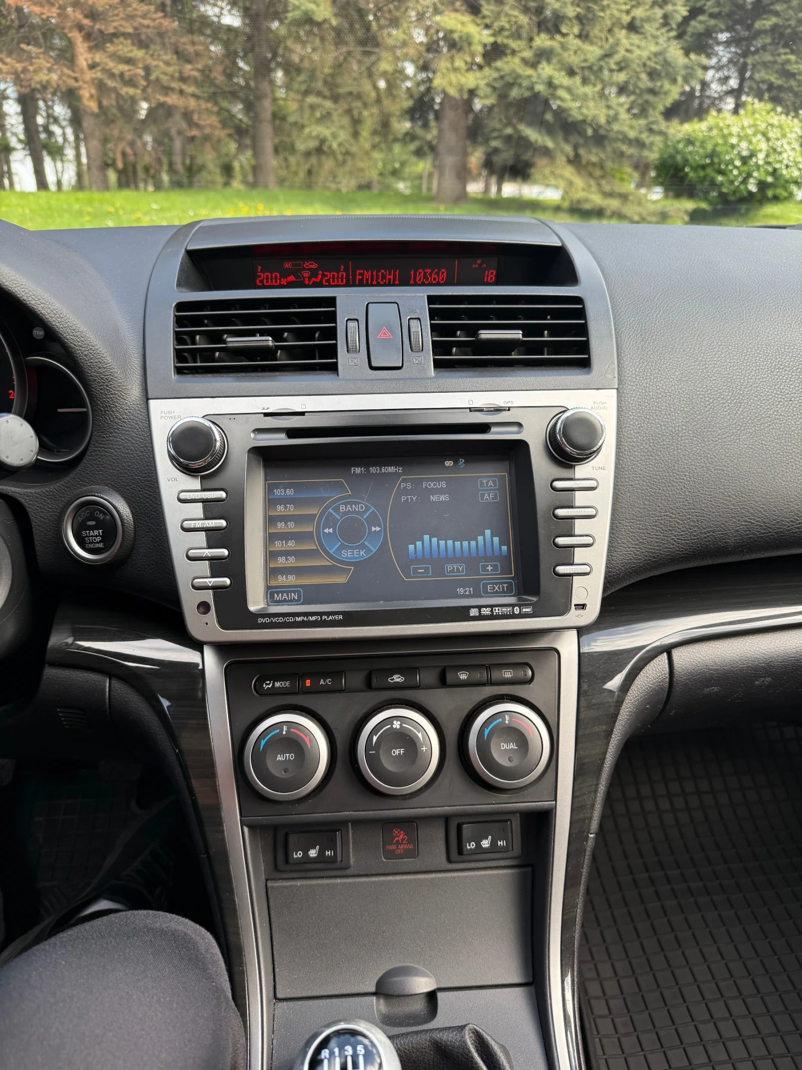 Mazda 6 | Mobile.bg � ����������� 11