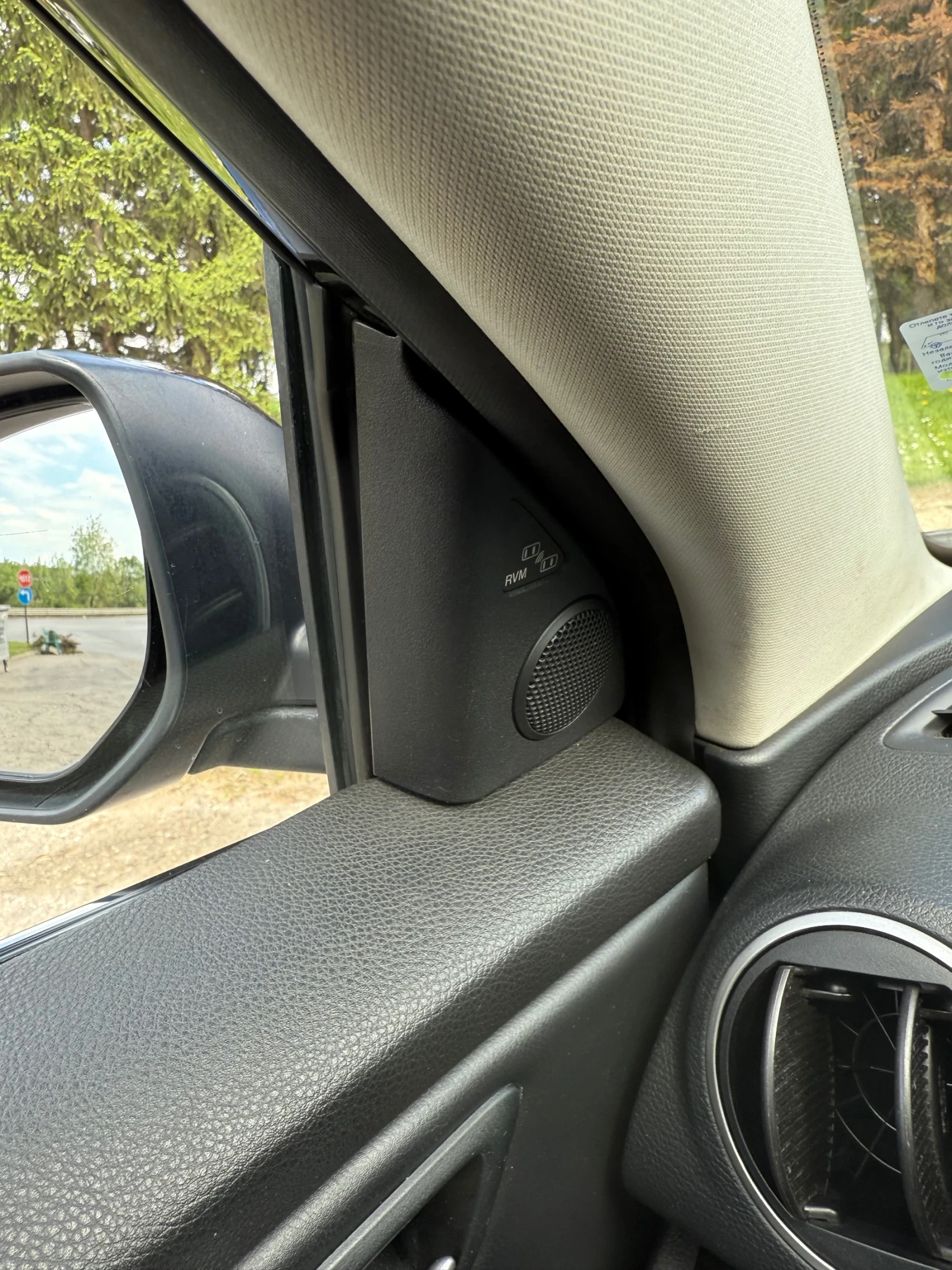 Mazda 6 | Mobile.bg � ����������� 13