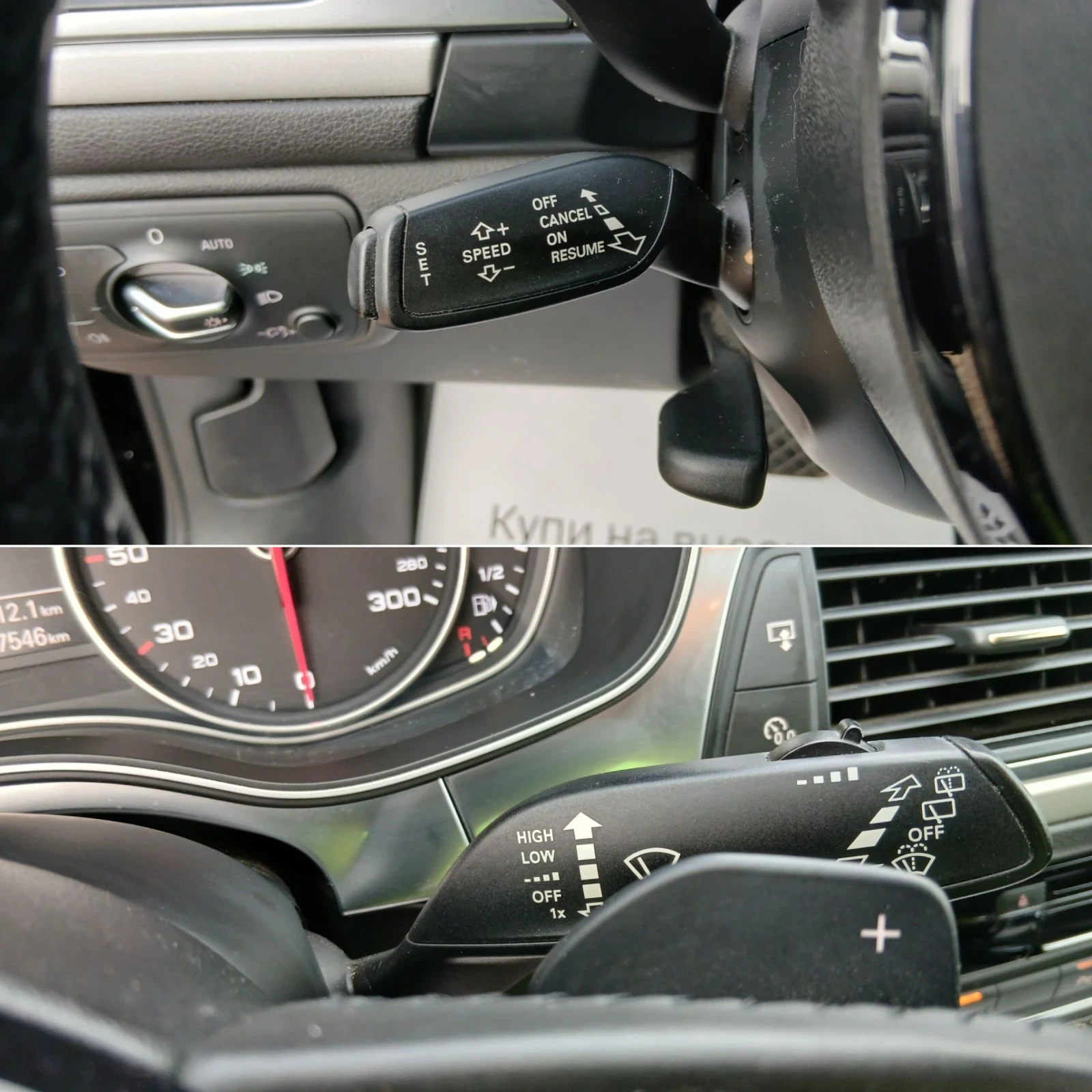 Audi A6  NAVI 2.0TDi | Mobile.bg   13