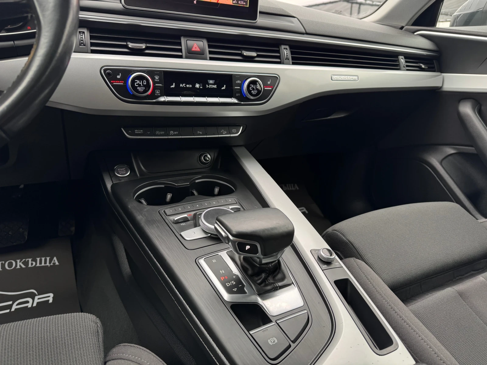 Audi A4 Allroad 2.0TDI-DIGITAL-KEYLESS-DISTRONIC-�������-�������� | Mobile.bg � ����������� 13