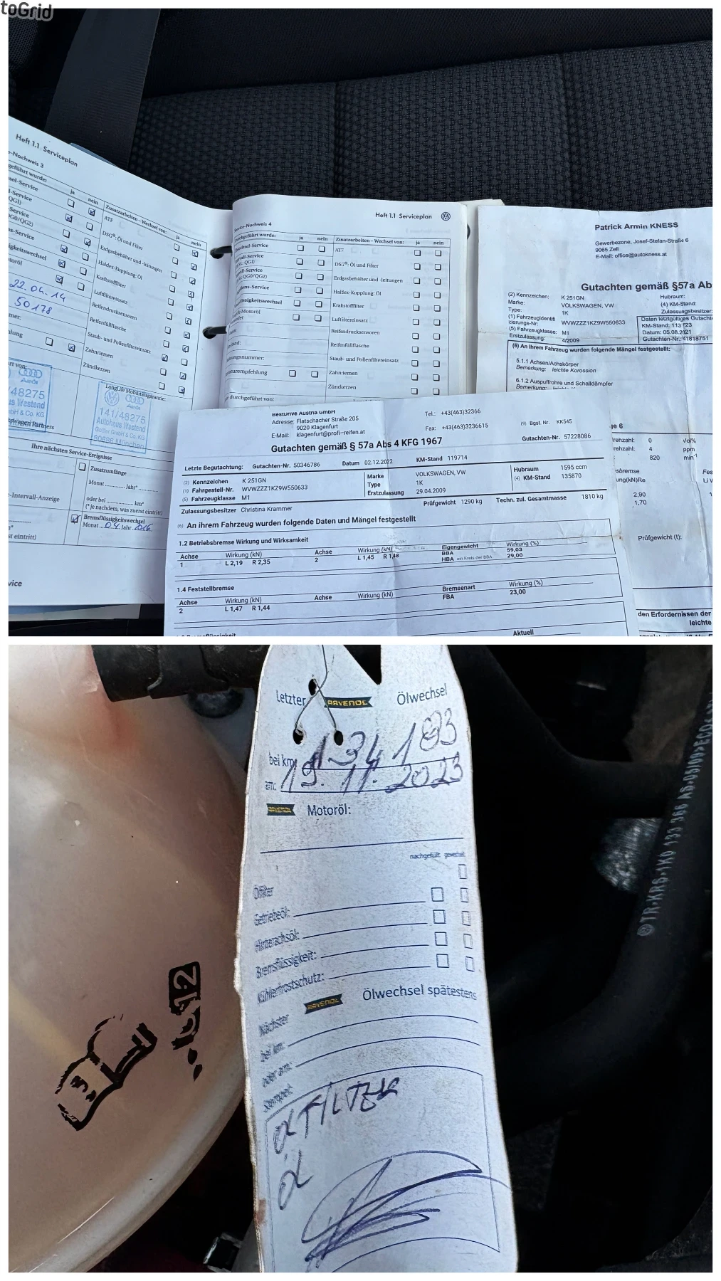 VW Golf 1.6i 102�.�.* ���������* 159 000��*  | Mobile.bg � ����������� 15