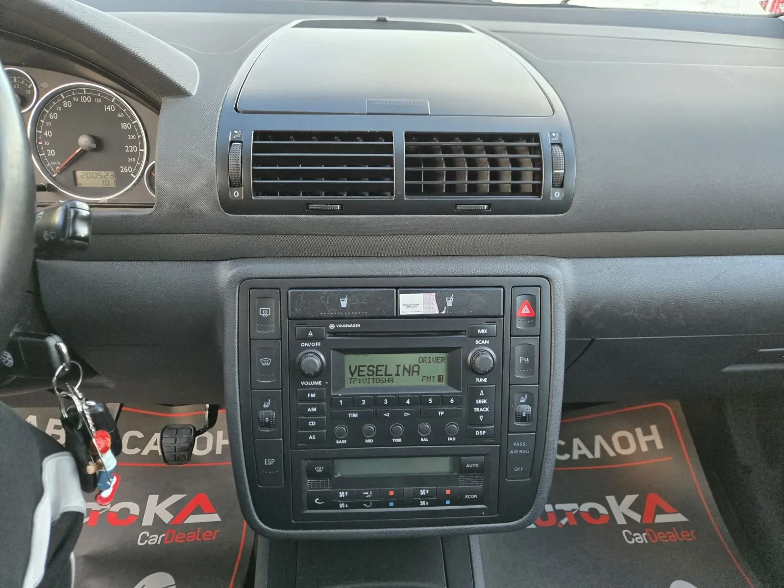 VW Sharan 1.9TDI-116кс= 4х4= 7МЕСТА= BUSSINES= КСЕНОН= FACE, снимка 16 - Автомобили и джипове - 54181022