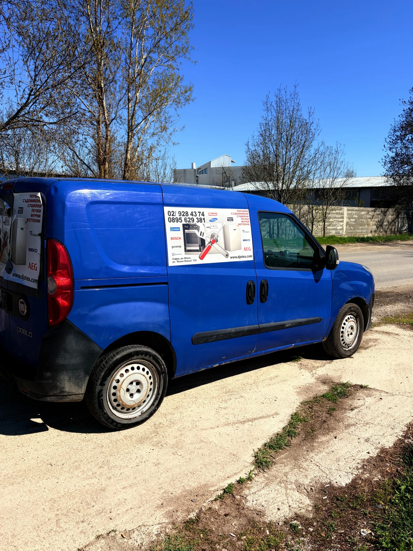 Fiat Doblo МЕТАН, снимка 4 - Автомобили и джипове - 54285611