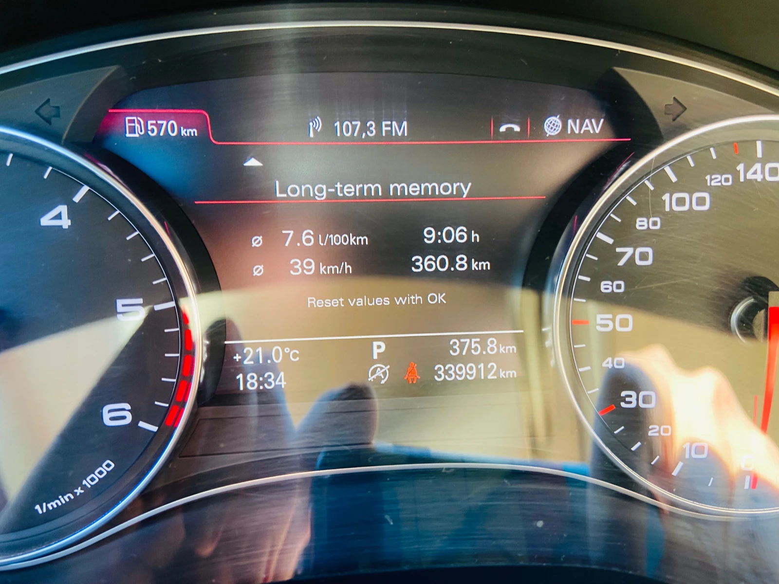 Audi A6 3.0 Tdi - 245, снимка 11 - Автомобили и джипове - 54691719