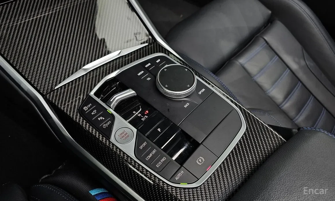 BMW 340 M340i * DIS * 360 * HUD * ������� * HARMAN KARDON | Mobile.bg � ����������� 9
