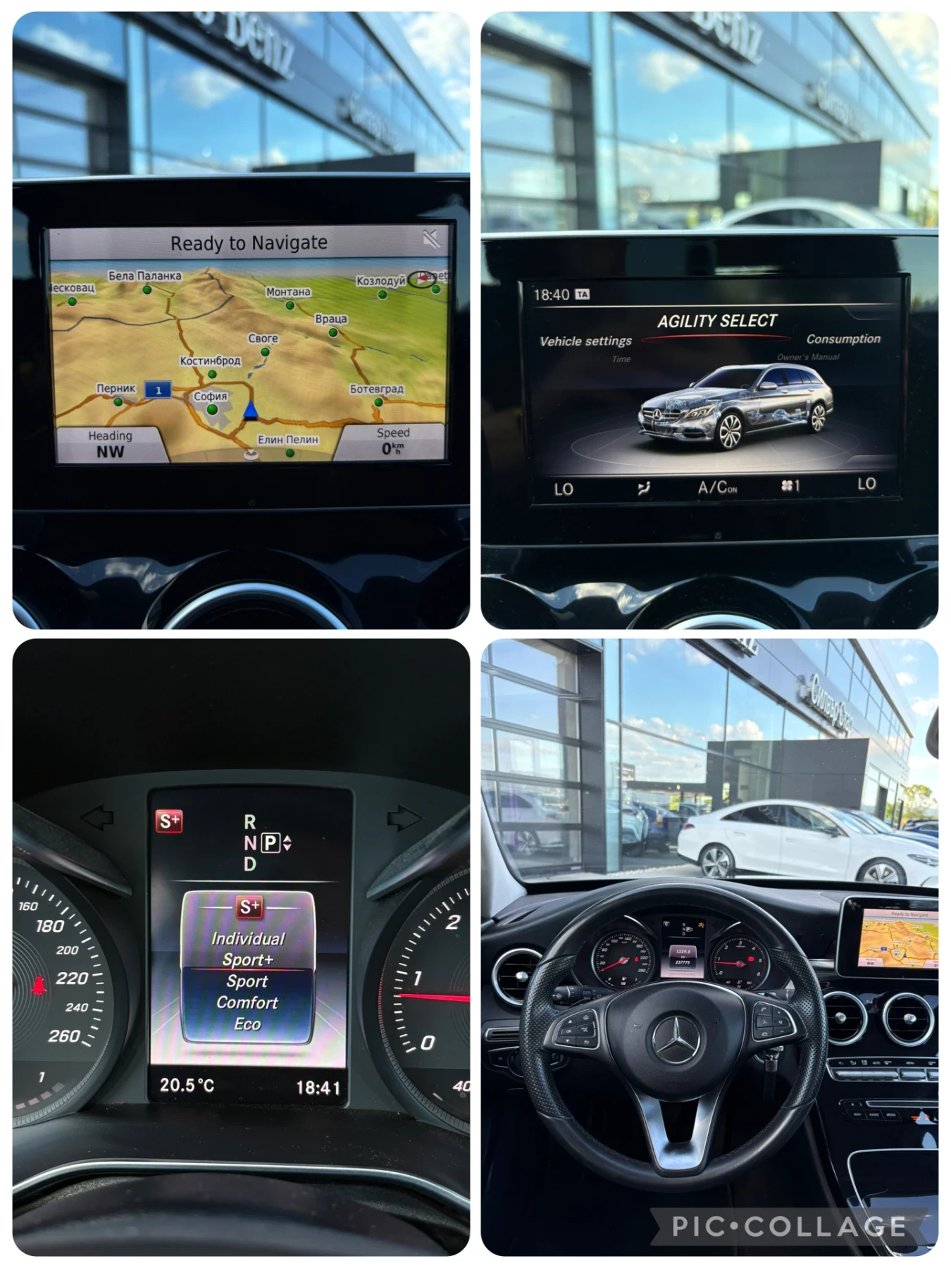 Mercedes-Benz C 220 Avantgarde Сервизна История, снимка 16 - Автомобили и джипове - 54714591