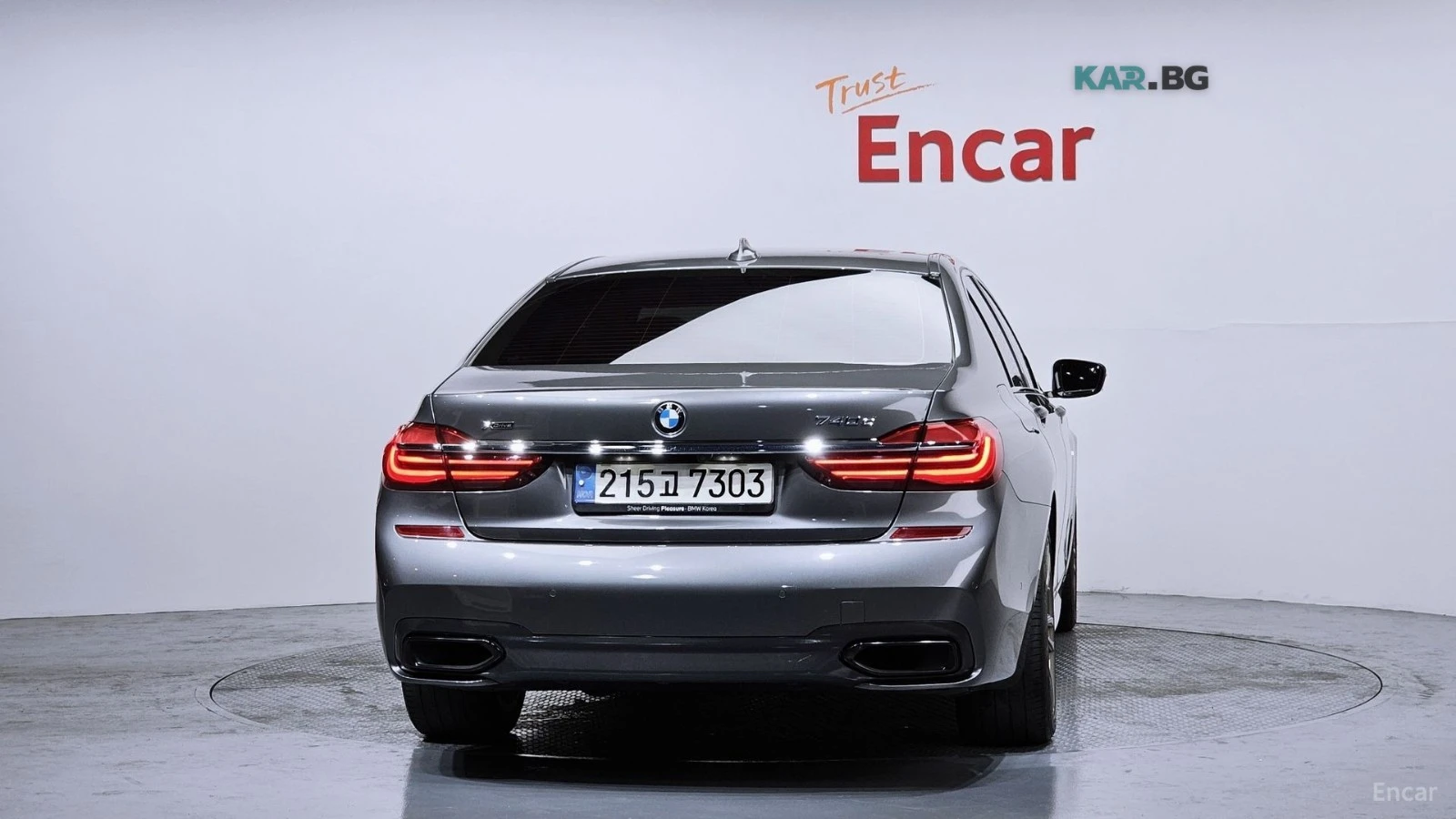 BMW 740 M-SPORT/HUD/360/DISTRONIC/XDRIVE, снимка 4 - Автомобили и джипове - 54814093