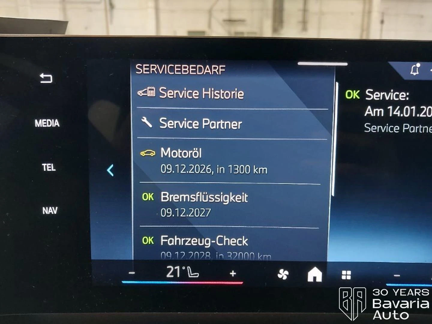 BMW 120 M Sport Paket, снимка 12 - Автомобили и джипове - 55171346