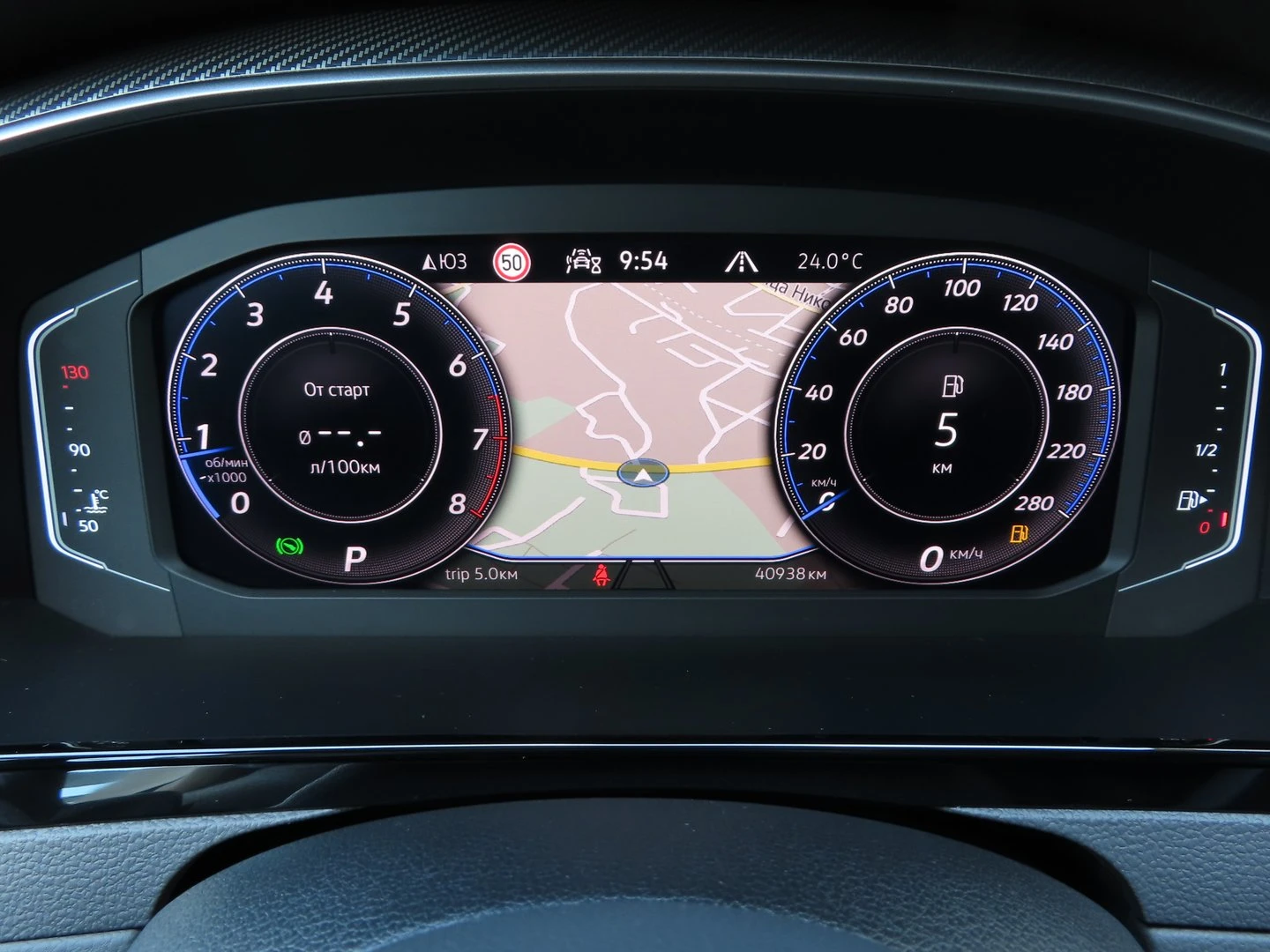 VW Arteon, снимка 13 - Автомобили и джипове - 56421015