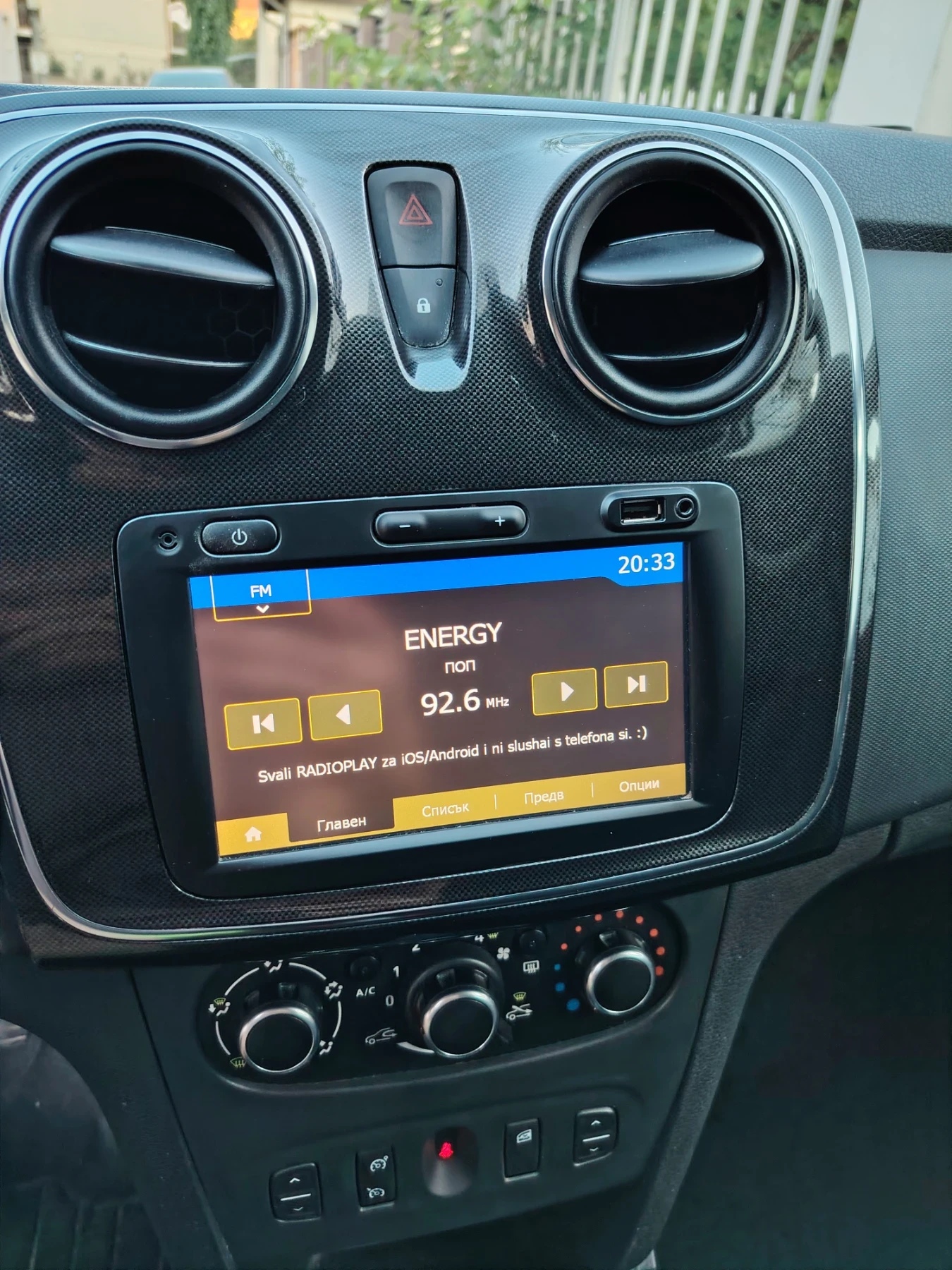 Dacia Logan 900i | Mobile.bg � ����������� 8