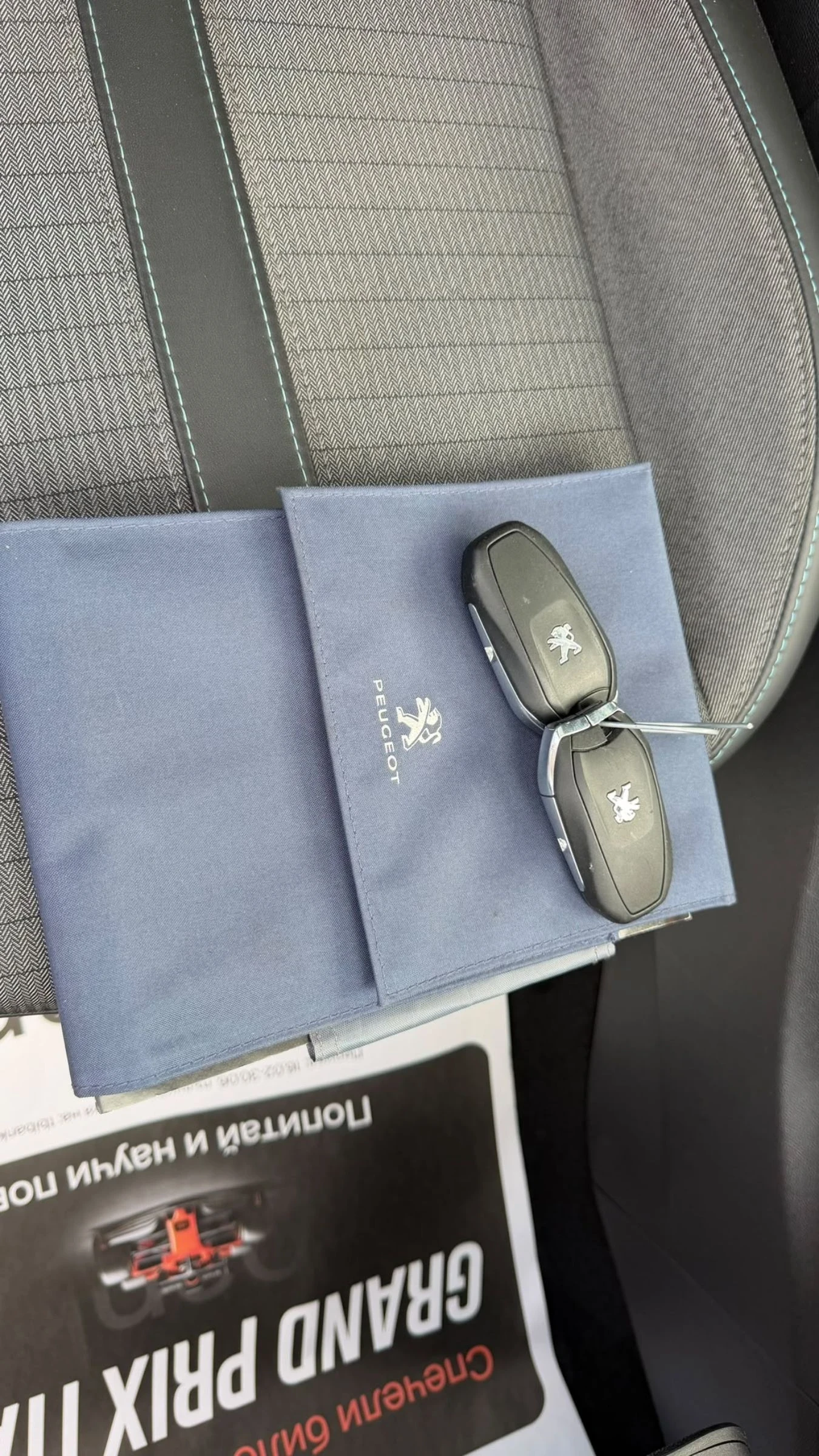 Peugeot 208 Allure, снимка 15 - Автомобили и джипове - 55310000