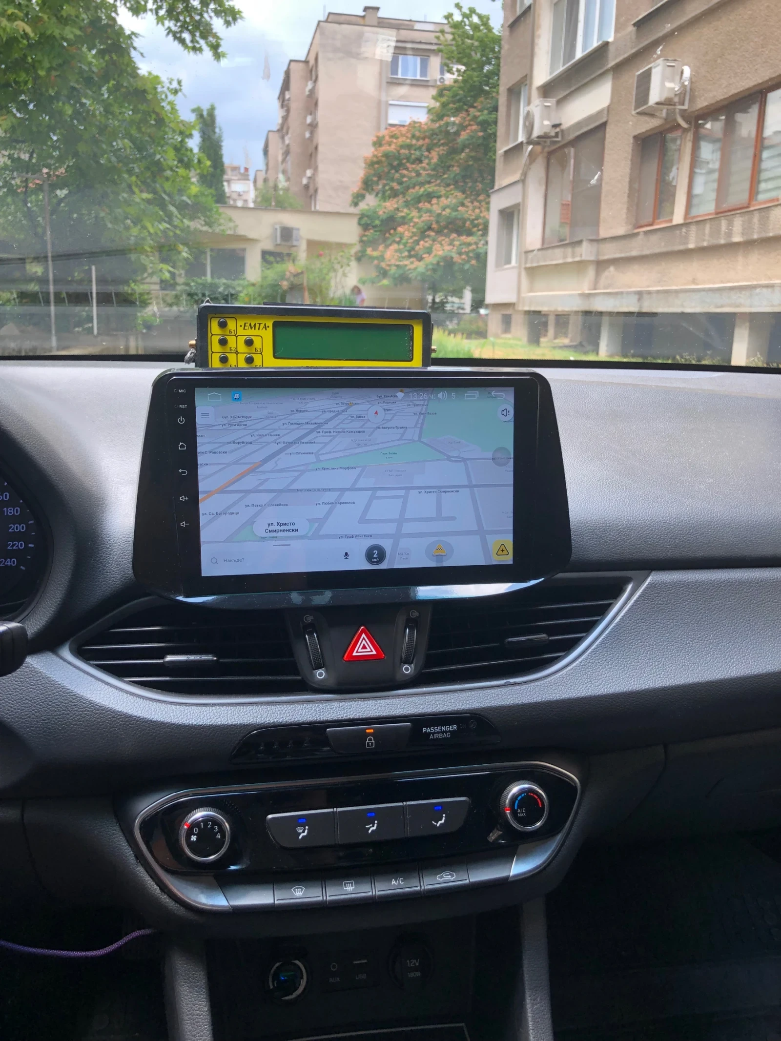 Hyundai I30 1.6 CRDI, снимка 6 - Автомобили и джипове - 55323433
