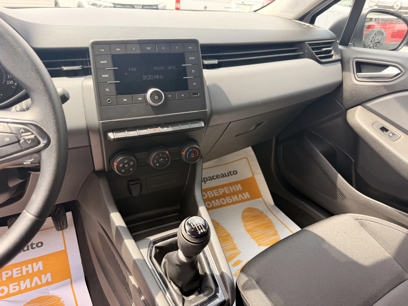 Renault Clio 1000 куб.см / 100 к.с. / Еco-G, снимка 17 - Автомобили и джипове - 55378914