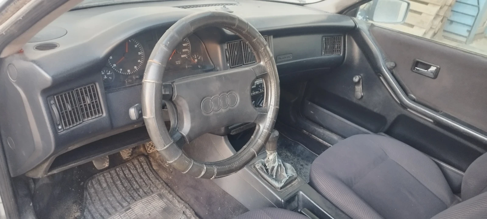 Audi 80 B4, снимка 8 - Автомобили и джипове - 56271048