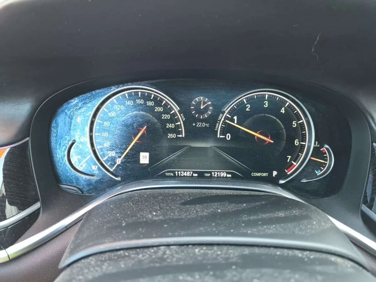 BMW 750 * 750I XDRIVE * CARFAX * , снимка 9 - Автомобили и джипове - 56300692