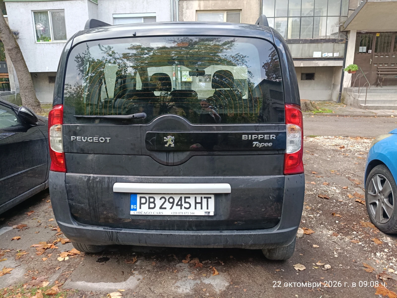 Peugeot Bipper, снимка 2 - Автомобили и джипове - 56617601