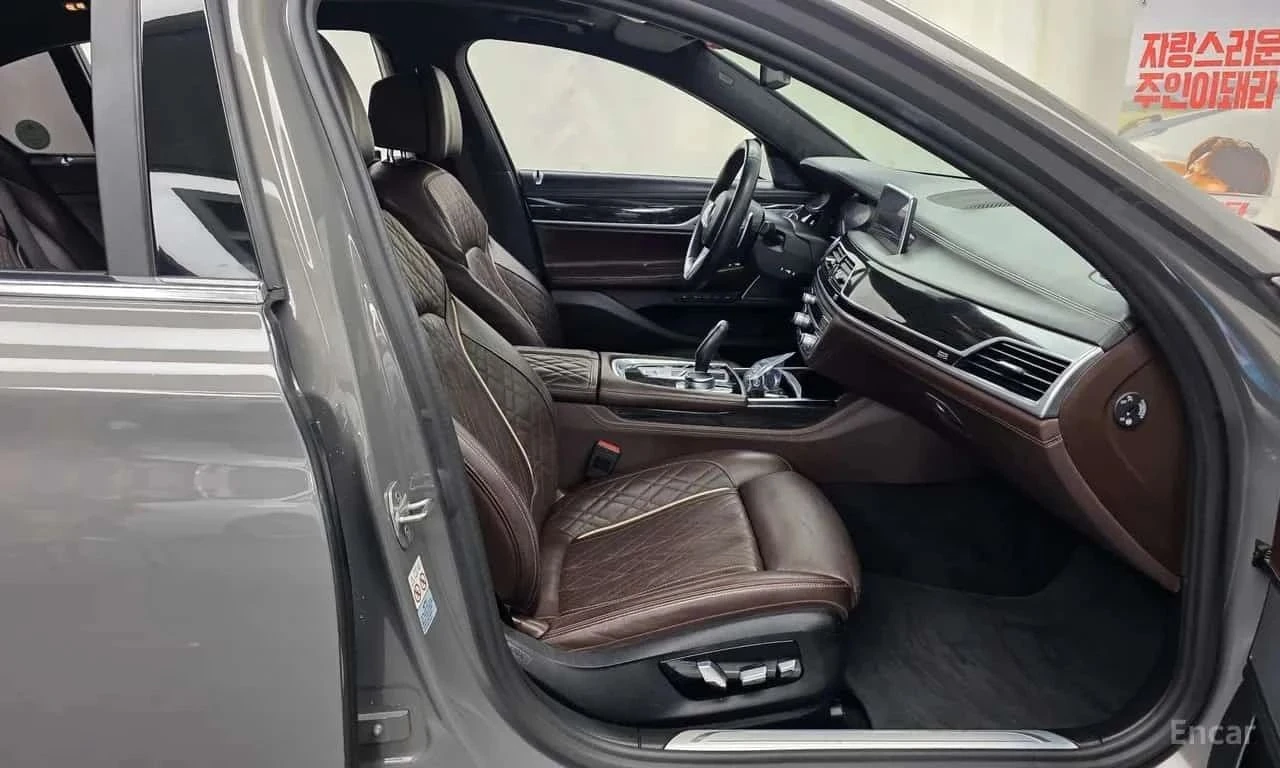BMW 740, снимка 11 - Автомобили и джипове - 56726672