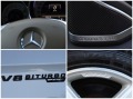 Mercedes-Benz CLS 550 AMG 4Matic, снимка 14 - Автомобили и джипове - 44144022