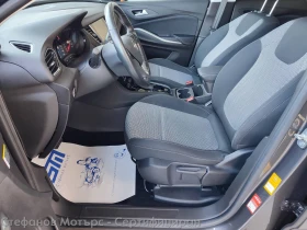 Opel Grandland X Edition 1.5 Diesel (130hp) AT8, снимка 12