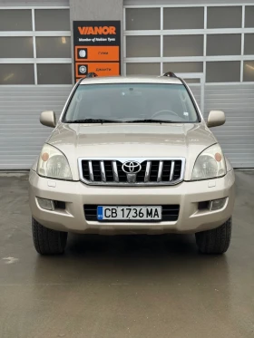 Toyota Land cruiser 3.0 D-4D (5 dr) (173 Hp) 120, снимка 1