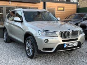 BMW X3 3.5d/Xdrive/313hp/148 000km, снимка 3