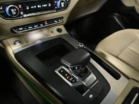 Audi Q5 S-LINE| PANO| 360 КАМЕРИ| AMBIENT| ФИКСИРАНА ЦЕНА , снимка 13
