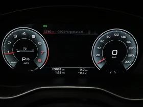 Audi Q5 S-LINE| PANO| 360 КАМЕРИ| AMBIENT| ФИКСИРАНА ЦЕНА , снимка 10