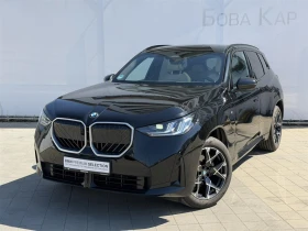 BMW X3 20d xDrive, снимка 1