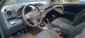 Toyota Rav4, снимка 8