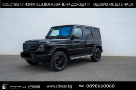 Mercedes-Benz G 450 d/AMG/4MATIC/FACELIFT/NIGHT/BURM/EXCLUSIV/360/ | Mobile.bg    1