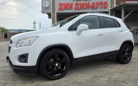 Chevrolet Trax 1.7CDTI