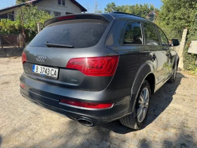 Audi Q7 S line  | Mobile.bg    11