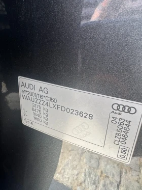 Audi Q7 S line  | Mobile.bg    5