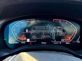 BMW X3 xDrive30i/ПАНОРАМА/ПРЕДСТАВИТЕЛСТВО НА BMW - 24900 € / 48700.17 лв. - 12178564 9