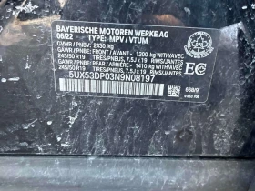 BMW X3 xDrive30i/ПАНОРАМА/ПРЕДСТАВИТЕЛСТВО НА BMW - 24900 € / 48700.17 лв. - 12178564 16