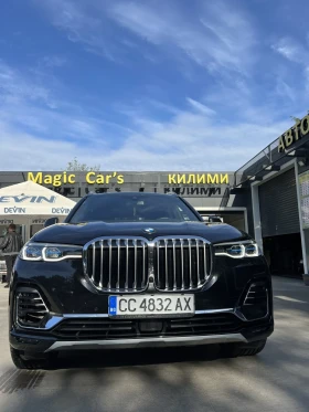 ����� �� �������� �� BMW X7