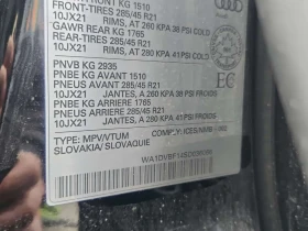 Audi Q8 * PROGRESSIV * CARFAX * ��� ������������ ������ | Mobile.bg � ����� ������ 16