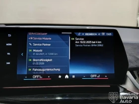 BMW X2 20d xDrive M Sport Paket | Mobile.bg � ����� ������ 9