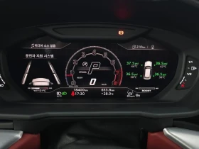 Lamborghini Urus 4.0 DWN Automatic | Auto.bg — изображение 8