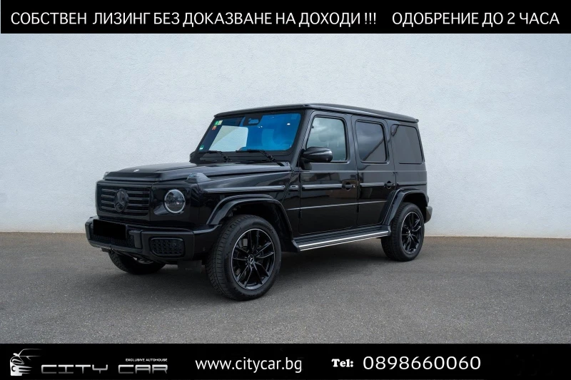 Mercedes-Benz G 450 d/AMG/4MATIC/FACELIFT/NIGHT/BURM/EXCLUSIV/360/, снимка 1 - Автомобили и джипове - 49555415