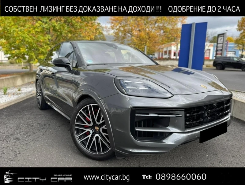 Porsche Cayenne GTS/FACELIFT/SPORT DESIGN/SPORT CHRONO/BOSE/PANO/