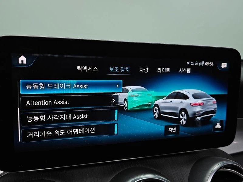 Mercedes-Benz GLC GLC300e 4MATIC Coupe| 320�.�. | Mobile.bg � ����������� 17