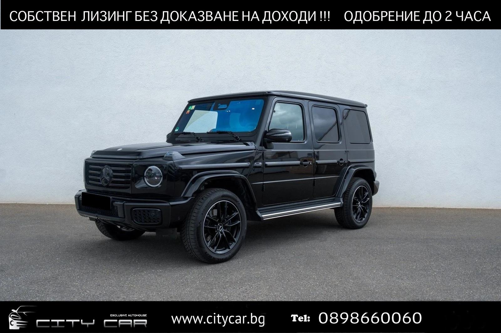 Mercedes-Benz G 450 d/AMG/4MATIC/FACELIFT/NIGHT/BURM/EXCLUSIV/360/ | Mobile.bg — изображение 1
