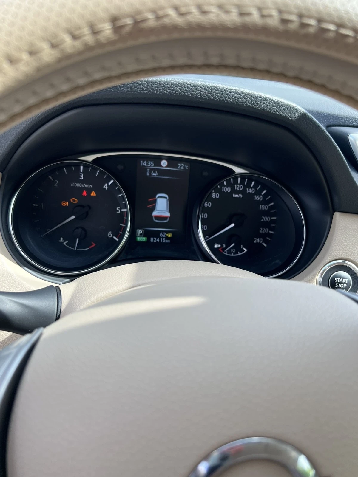Nissan X-trail 1.6 - изображение 6