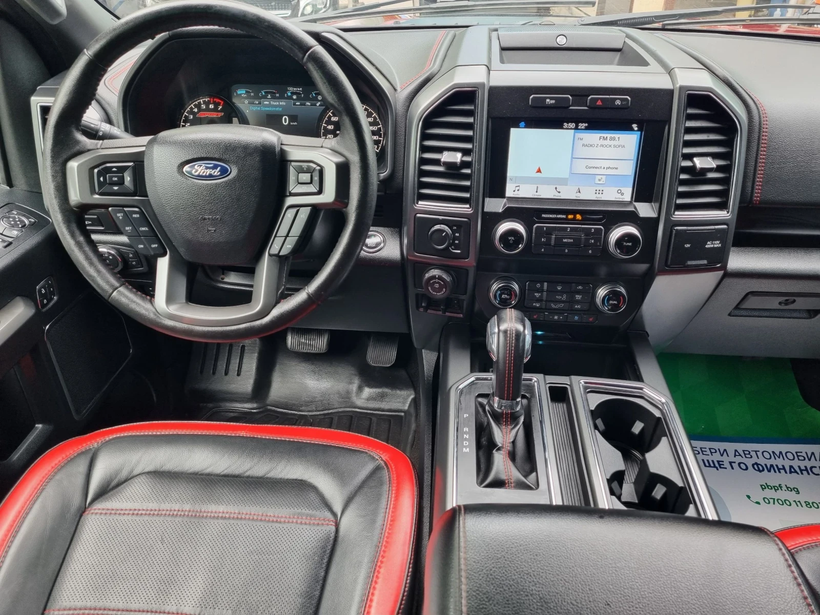 Ford F150 3.5 ECOBOOST * LARIAT  - изображение 6