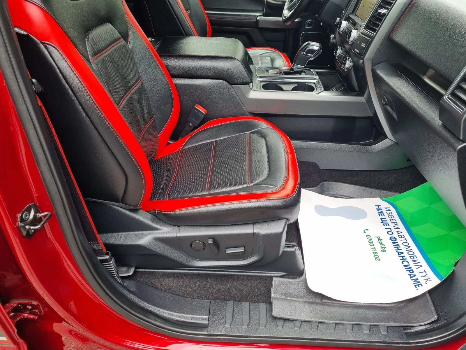 Ford F150 !!!3.5 ECOBOOST * LARIAT  | Mobile.bg   13