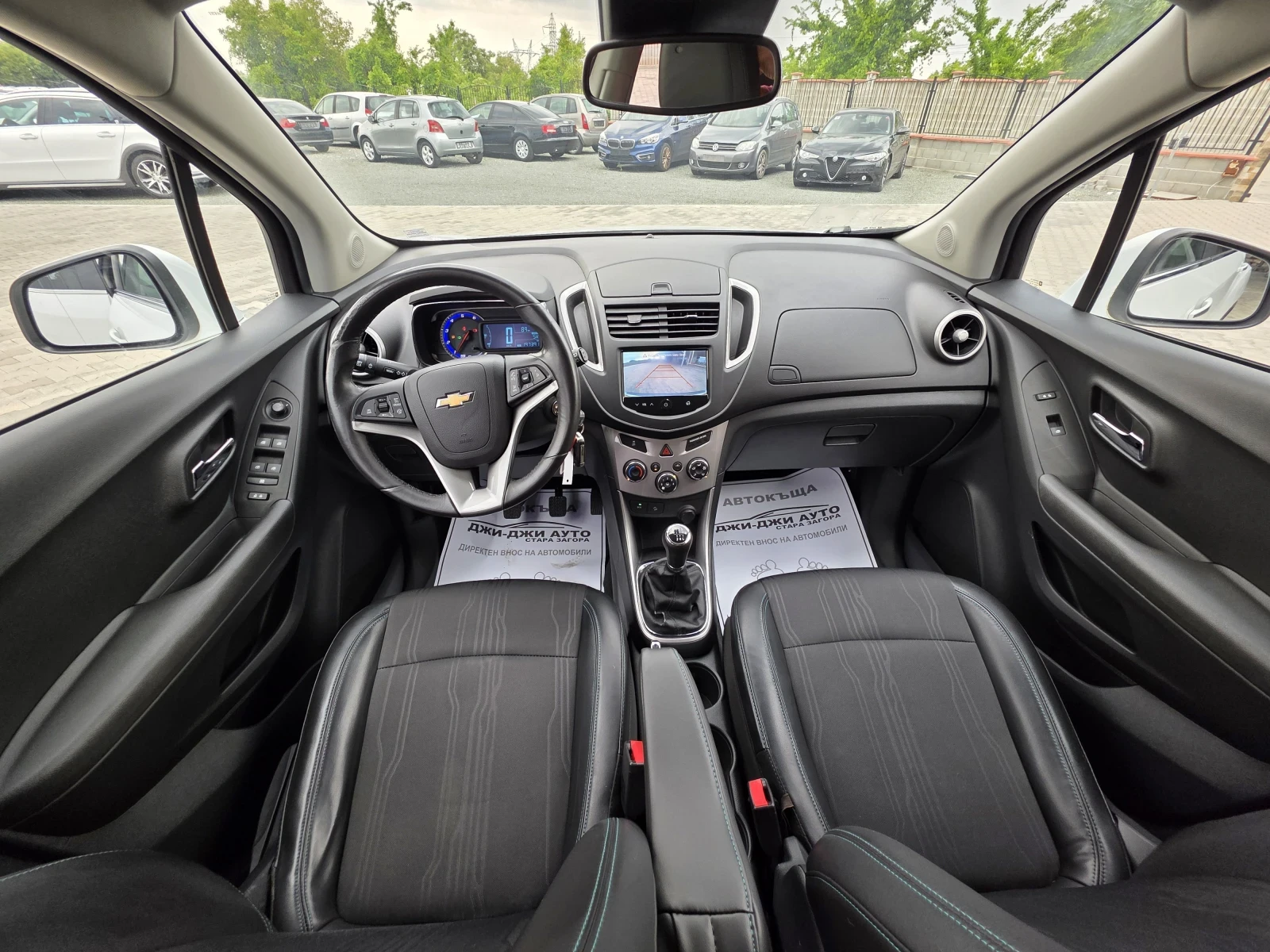 Chevrolet Trax 1.7CDTI - изображение 7