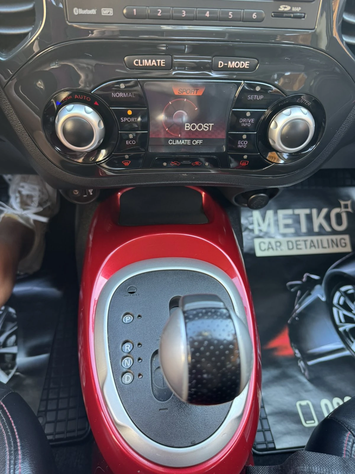 Nissan Juke  - изображение 9